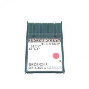 DPx17 №130/21 Groz-Beckert