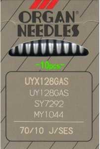 UY 128 GAS SES № 70/10 Organ